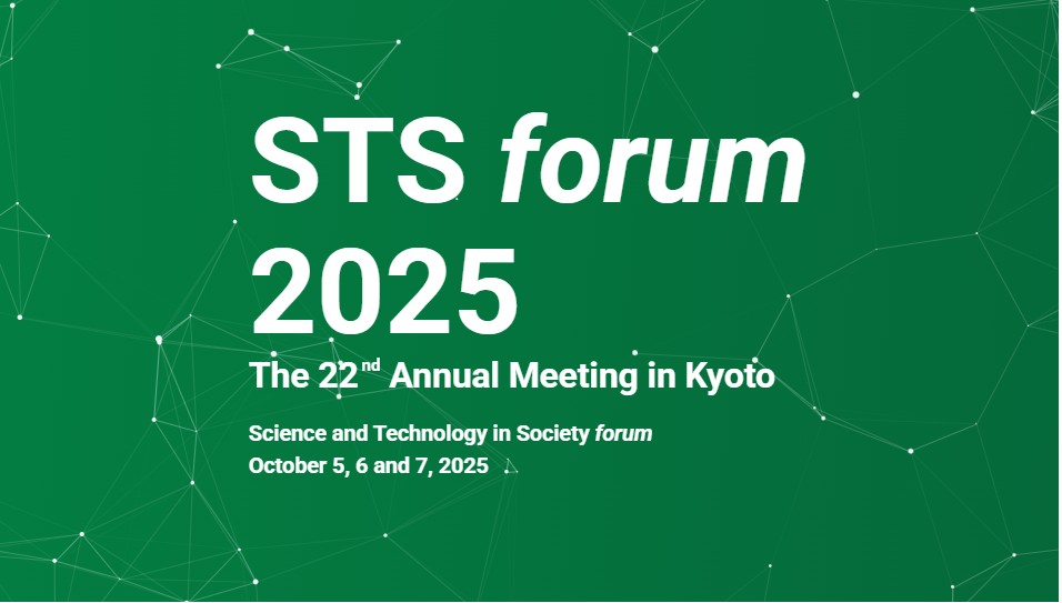 We Are Joining the STS Forum 2025 in Kyoto, Japan