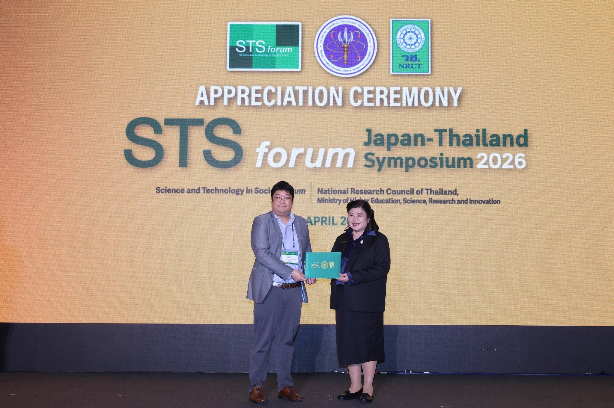 Dr.Krit on His Role at STS Forum Japan–Thailand Symposium 2026